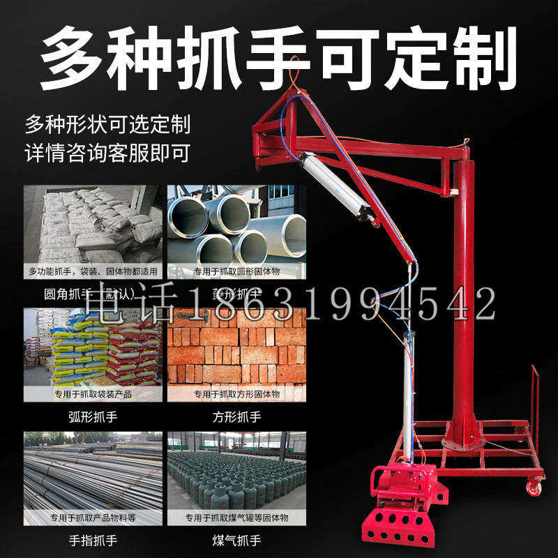 双台子区schunk气缸|德国schunk机械抓手1315983|DPG-PLUS 80-1-AS代理商