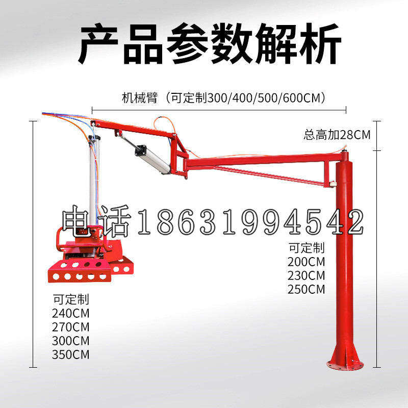 双台子区schunk雄克机械抓手PGN-plus系列0372092|PGN-plus 64-1-AS-KVZ