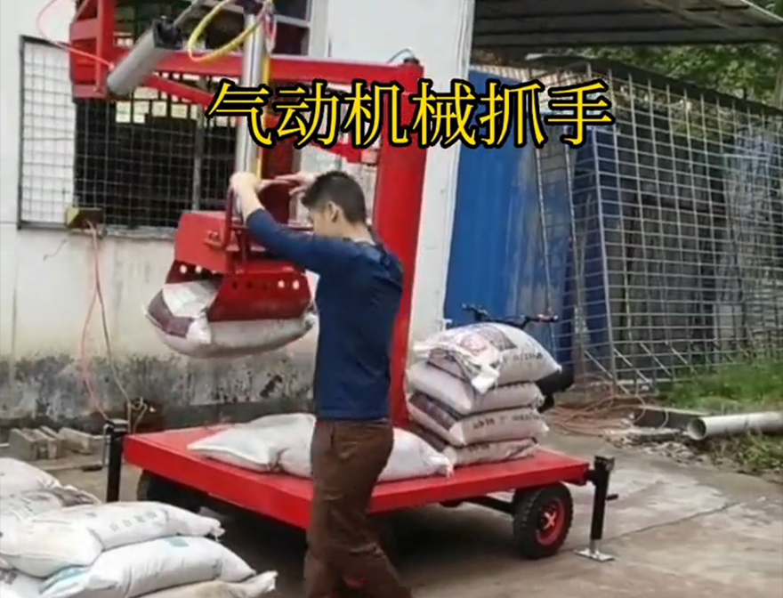 双台子区机械抓手不锈钢抓斗详细视频双台子区气动助力机械臂原理液压抓沙双台子区水泥抓手机械抓手